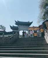 佛教百寺基金在哪里 上海百寺公益基金会网站