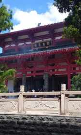 双鸭山普度寺正道法师 双鸭山青山普度寺