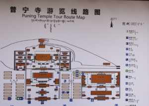 一直觉得自己运气不好，是该信耶稣还是信佛呀 佛法能改变命运吗