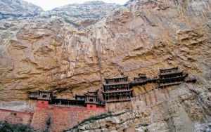 安陆寺庙 安陆寺庙骨科医院