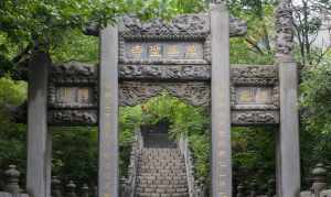 抗日战争寺庙下场 抗战寺院