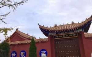 深圳观音禅寺开放时间 深圳观音禅寺