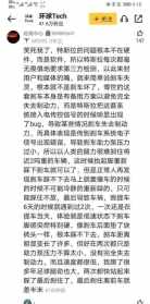 和尚和棉被读后感 和尚背的布袋子图片