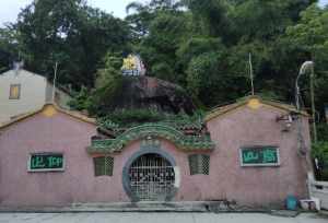 崇光禅寺 崇光岩寺庙