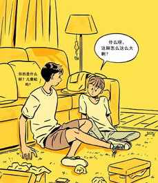 佛教说婚前同居 佛教讲婚前同居的危害