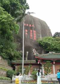 福建漳州宝珠岩是寺庙吗 漳浦宝珠岩