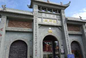 去寺庙拜神需要注意什么 去寺庙拜佛注意什么