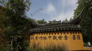 广东出名寺院 广东全国佛教重点寺院