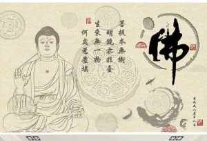 寺庙祝福语四字 佛教寺庙里的4字佛语