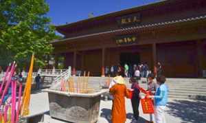 横山寺正原法师 横山寺和尚