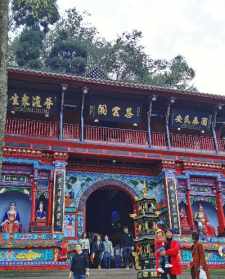 都江堰观音寺院 都江堰观音寺院介绍