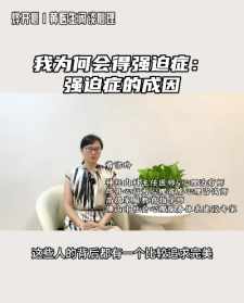 佛教治疗焦虑 治焦虑的佛学