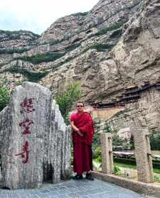 广德寺法会 广德寺佛学院