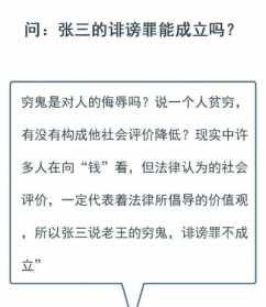 体清老和尚收几个弟子 体清老和尚简介