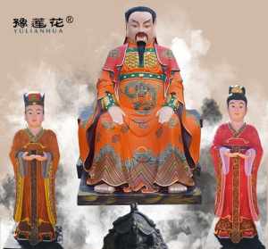 佛教玄武大师 玄武佛祖