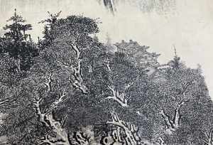 山水画寺庙画法 山水画中寺庙