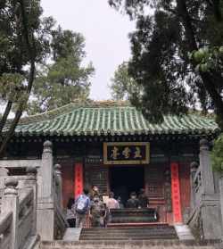 少林寺常驻院 少林寺老寺院在哪里