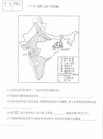 佛学院考试题及答案1 佛学院本科地理考试题