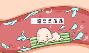 佛教说能顺产的女人 佛教生孩子顺产因果