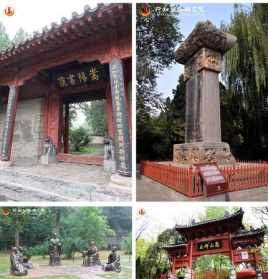 寺庙走访调查报告 通过参访活动寺院