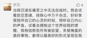 学佛感谢天恩的文章大全 学佛感謝天恩的文章