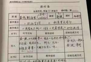 什么叫相似佛法 相似佛法与正法怎么区分