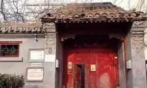 佛门中寺院斋堂的礼规和手势 寺院斋堂吃饭执事排列