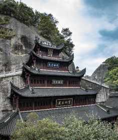 遂昌县有哪些出名寺院 遂昌哪些景点值得去