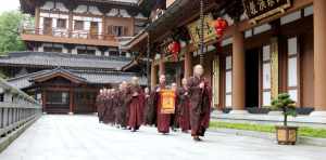 安福寺浴佛法会圆满 安福寺在哪里