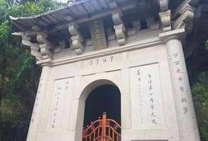 湛山寺地铁2号线哪站下 海印法师