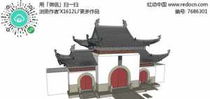 寺庙修建围墙的报告 寺庙围墙墙绘