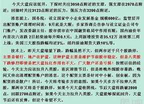 佛法不渡无缘之人 佛说不度无缘之人