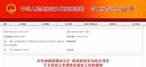 关于佛学的论文3000 关于佛学六度论文