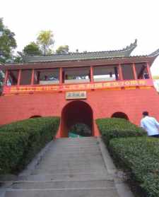 大岭山观音寺怎么走 大岭山观音寺怎么走公交车