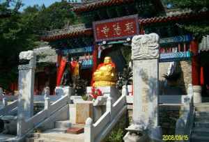 辽宁朝阳市寺院 辽宁朝阳寺院电话