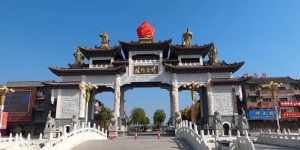 河南南阳最大寺院 南阳最大的寺院