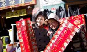 藏历新年寺庙活动 寺庙欢度藏历新年