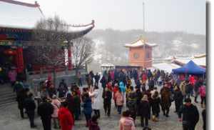 大连清泉寺庙会几点 大连清泉寺庙会几点开门