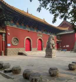 观音寺青年餐厅电话 青霞观音寺