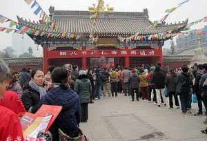 寺院腊八粥的来历 咸阳寺院腊八节施粥