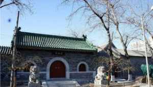 北京市区尼众寺院 全国尼众寺院