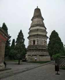 蓟县观音寺白塔记 观音寺白塔 蓟县