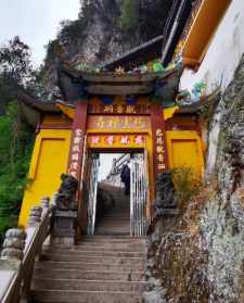 温州市观音寺 温州瑞安观音阁地址