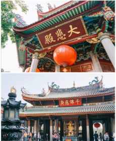 白城寺庙 白城寺庙视频