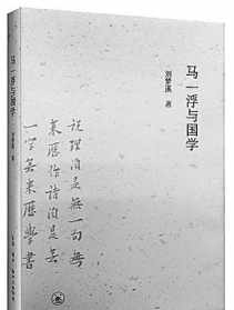 敬畏生命的金句 敬畏生命的佛学文章