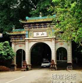 桂平西山寺庙 桂平西山寺庙主持叫什么