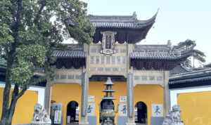 江苏镇江有个什么寺 清代镇江寺庙大全