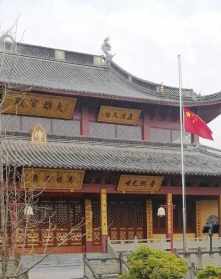 绍兴古寺庙护圣院 绍兴寺院分布图