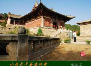 山西长治寺院记载 长治市古寺庙