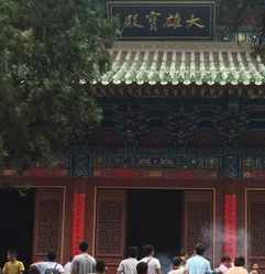 水岩寺方丈大和尚 水岩寺传戒